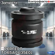 ����������� ������ ����� Perfect (��������� 1 ��) Perfect ���. TO65ACU35E01 TO65ACU35E01 ����
