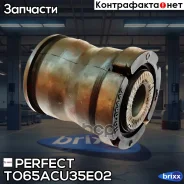 ����������� ������ ���������� ���� Perfect (��������� 1 ��) Perfect ���. TO65ACU35E02 TO65ACU35E02 ����