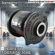 ����������� ������ ���������� ���� Perfect (��������� 1 ��) Perfect ���. TO65ACV30BE TO65ACV30BE ����
