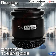 ����������� ������� ����������� ������ Perfect (��������� 1 ��) Perfect ���. TO65AE101CE TO65AE101CE ����