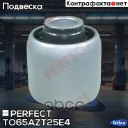 ����������� ������� ������ Perfect TO-65-AZT25E4 Perfect ���. TO-65-AZT25E4 (0479) TO65AZT25E4 ����
