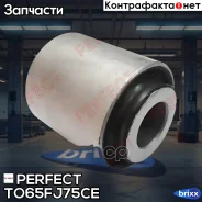 ����������� �������� ���������� ���� Perfect (��������� 1 ��) Perfect ���. TO65FJ75CE TO65FJ75CE ����