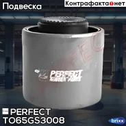 ����������� ������� ����������� ������ Perfect (��������� 1 ��) Perfect ���. TO65GS3008 TO65GS3008 ����