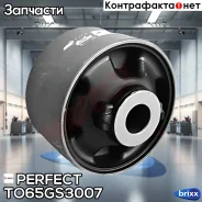 ����������� ������� ������������� Perfect (��������� 1 ��) Perfect ���. TO65GS3007 TO65GS3007 ����