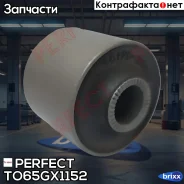 ����������� �������� Perfect (��������� 1 ��) Perfect ���. TO65GX1152 TO65GX1152 ����