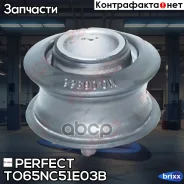 ����������� ������ ���������� ���� Perfect (��������� 1 ��) Perfect ���. TO65NC51E03B TO65NC51E03B ����