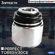 ����������� ������ ����� ��������� Perfect (��������� 1 ��) Perfect ���. TO65SV30CE TO65SV30CE ����