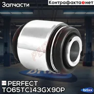 ����������� ������ ����� ��������� Perfect (��������� 1 ��) Perfect ���. TO65TC143GX90P TO65TC143GX90P ����