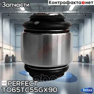 ����������� ������ ����� ��������� Perfect (��������� 1 ��) Perfect ���. TO65TC55GX90 TO65TC55GX90 ����