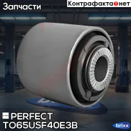 ����������� ������ ���� Perfect (��������� 1 ��) Perfect ���. TO65USF40E3B TO65USF40E3B ����