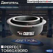 ������� ������� ������������� ������ Perfect (��������� 1 ��) Perfect ���. TO66GX90RD TO66GX90RD ����