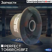 ����������� ������� ������������� Perfect (��������� 1 ��) Perfect ���. TO66RCH18FZ TO66RCH18FZ ����