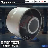 ����������� ������� ������������� Perfect (��������� 1 ��) Perfect ���. TO66RV1F TO66RV1F ����