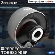 ����������� ����� ������������� Perfect (��������� 1 ��) Perfect ���. TO66SXM15F TO66SXM15F ����