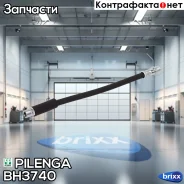 ����� ��������� �������� VAG 100, A6 BH3740 Pilenga ���. BH3740 BH3740 ����