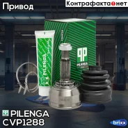 ���� �������� Logan/Largus 1.6 16V LADA Largus, Logan, Sandero CV-P1288 Pilenga ���. CV-P1288 CVP1288 ����