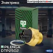 ������ ����������� ����������� �������� (87-92�C) Pilenga ���. DTP2502 DTP2502 ����