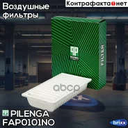 ������ ��������� Pilenga ���. FAP0101NO FAP0101NO ����