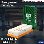 ������ ��������� Pilenga ���. FA-P2238 FAP2238 ����
