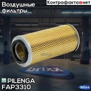 ������ ��������� Hyundai Mitsubishi Nissan - 2.3D/ 2.5D/TD Pilenga ���. FA-P3310 FAP3310 ����