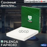������ �������� Pilenga ���. FAP4040 FAP4040 ����