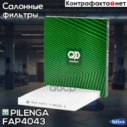 ������ �������� Pilenga ���. FAP4043 FAP4043 ����