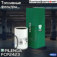 ������ ��������� Pilenga ���. FC-P2423 FCP2423 ����