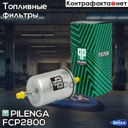 ������ ��������� Pilenga ���. FC-P2800 FCP2800 ����
