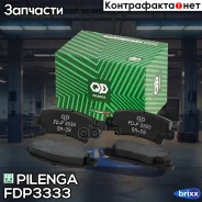 ������� ��������� �������� | ���, ����, ��� | Pilenga ���. FDP3333 FDP3333 ����