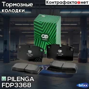 ������� ��������� �������� Daewoo FD-P3368 Pilenga ���. FD-P3368 FDP3368 ����