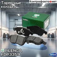 ������� ��������� �������� | �����/��� | Pilenga ���. FD-P3359 FDP3359 ����