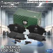 ������� ��������� �������� ������ Performante Mercedes-BENZ ML III/GLE I (W166) FD-P3432T Pilenga ���. FD-P3432T FDP3432T ����