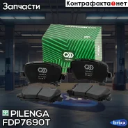 ������� ��������� �������� ������, ��������� Pilenga ���. FDP7690T FDP7690T ����