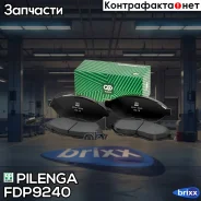 ������� ��������� �������� ������ Pilenga ���. FDP9240 FDP9240 ����