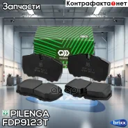 ������� ��������� Pilenga ���. FD-P9123T FDP9123T ����