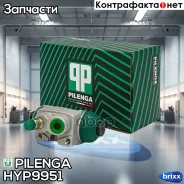 ������� ��������� |��� ��� | Pilenga ���. HY-P9951 HYP9951 ����