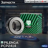 ����� ���������� ��������� � ����������� � ����� VAG Passat PC-P2414 Pilenga ���. PC-P2414 PCP2414 ����