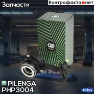 ������� ��������� ������� Pilenga ���. PH-P3004 PHP3004 ����