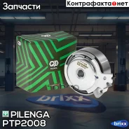 ����� ���������� ����� ��� Pilenga ���. PT-P2008 PTP2008 ����