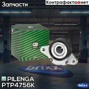 ����� ���������� ����� ��������������� ��������� � ����� Pilenga ���. PTP4756K PTP4756K ����