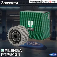 ����� ���������� ����� Pilenga ���. PT-P6434 PTP6434 ����