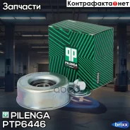 ����� ���������� ����� Mitsubishi L200 2005-2014, Pajero Sport 2009-2017 PT-P6446 Pilenga ���. PT-P6446 PTP6446 ����
