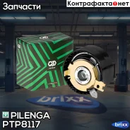 ����� ���������� ����� ��� Pilenga ���. PT-P8117 PTP8117 ����