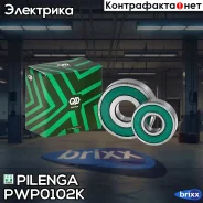 �������� ����������� ���������� ��� 2108 PW-P0102K Pilenga ���. PW-P0102K PWP0102K ����