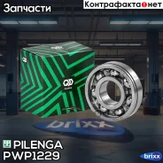 ��������� ���������� � ���������� ���� (����� ������) Pilenga ���. PW-P1229 PWP1229 ����