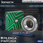 ��������� ���. ������� LADA 2120/ 2121/ 21213/ 21214/ 2131 77- Pilenga ���. PW-P1304 PWP1304 ����