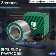 ��������� ������� | ����� ����/��� | Pilenga ���. PW-P4058 PWP4058 ����