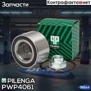 ��������� ������� | ����� ����/��� | Pilenga ���. PW-P4061 PWP4061 ����