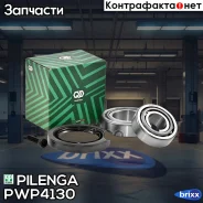 ��������� �������� ������� ���-�� | ����� ����/��� | Pilenga ���. PWP4130 PWP4130 ����