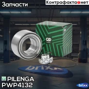��������� �������� ������� PW-P4132 Pilenga ���. PW-P4132 PWP4132 ����